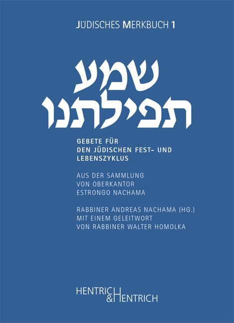 Vorderes Coverbild Gebete für den jüdischen Fest- und Lebenszyklus