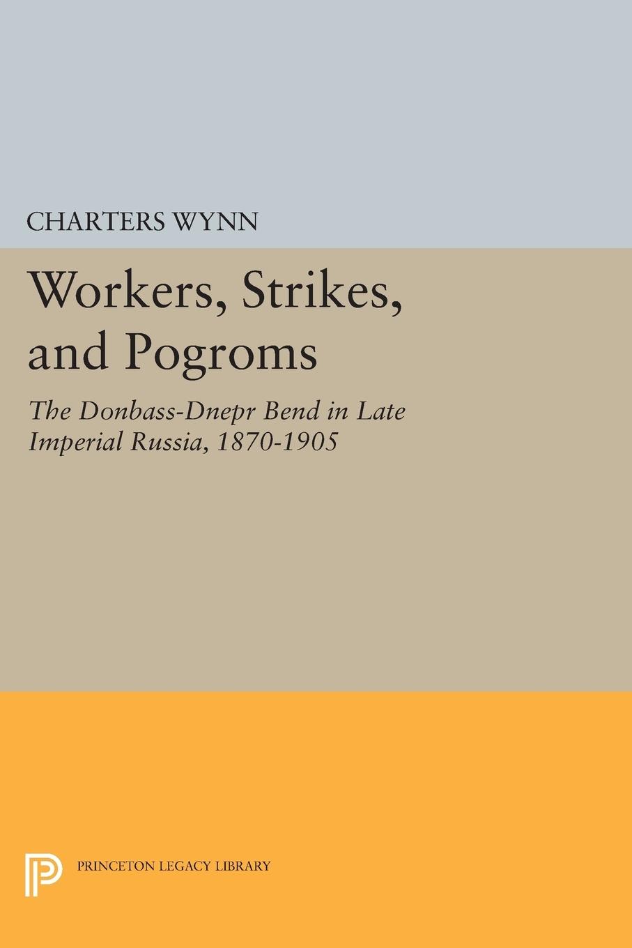 Vorderes Coverbild Workers, Strikes, and Pogroms