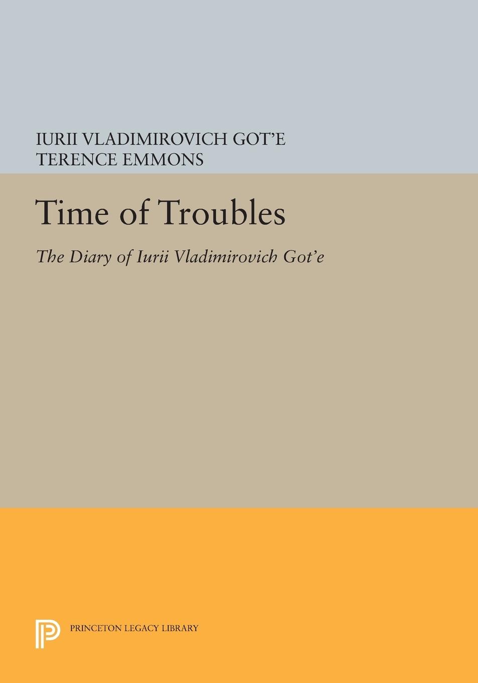 Vorderes Coverbild Time of Troubles
