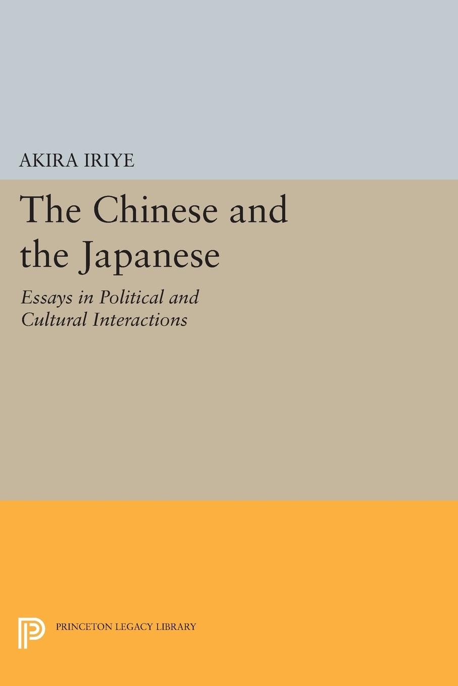 Vorderes Coverbild The Chinese and the Japanese