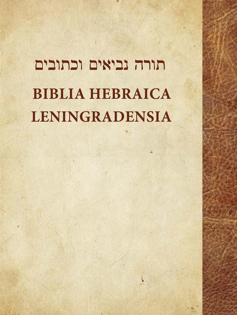 Vorderes Coverbild Biblia Hebraica Leningradensia