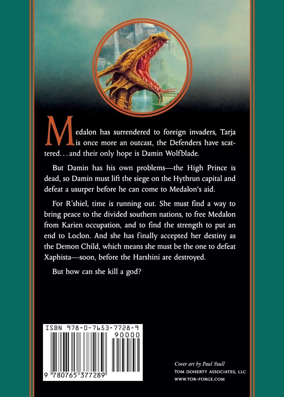 Rückseitencover Harshini