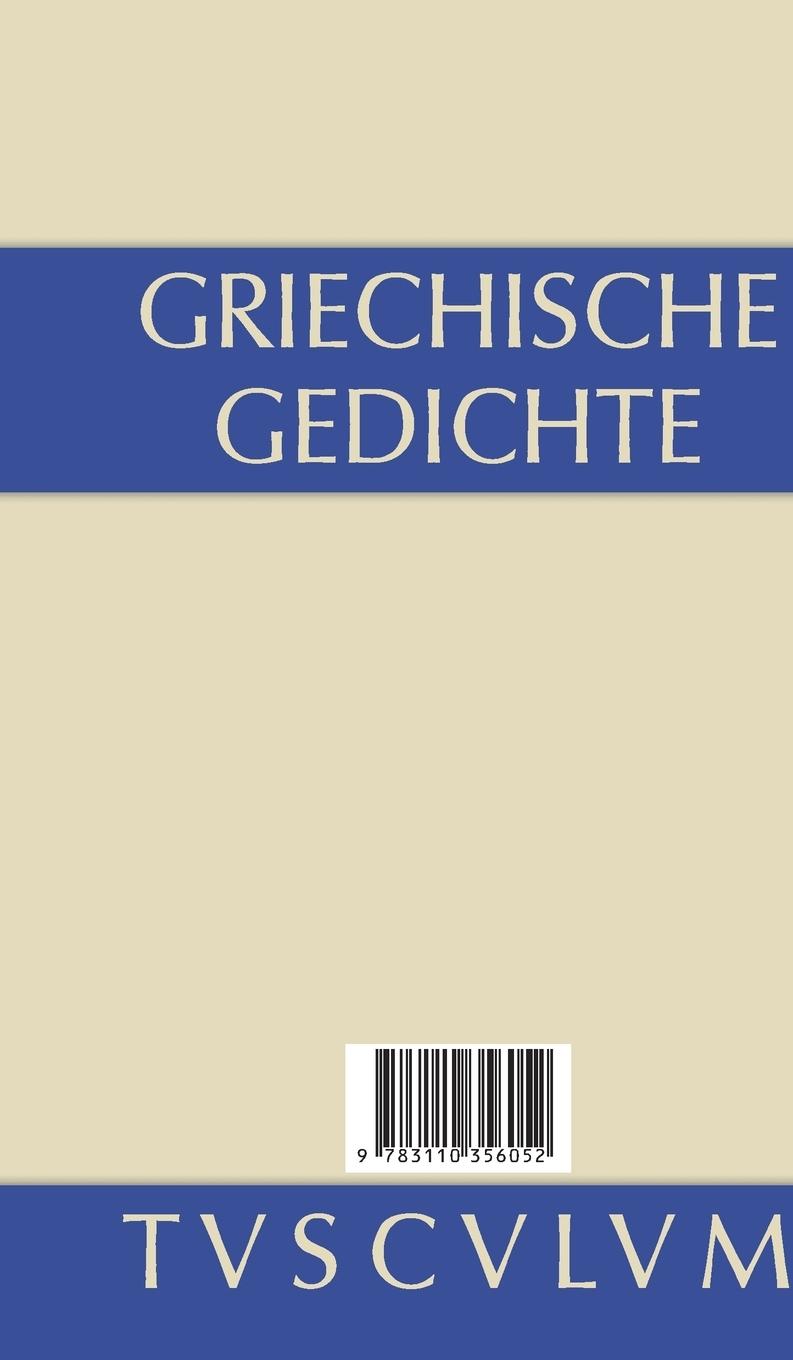 Rückseitencover Griechische Gedichte