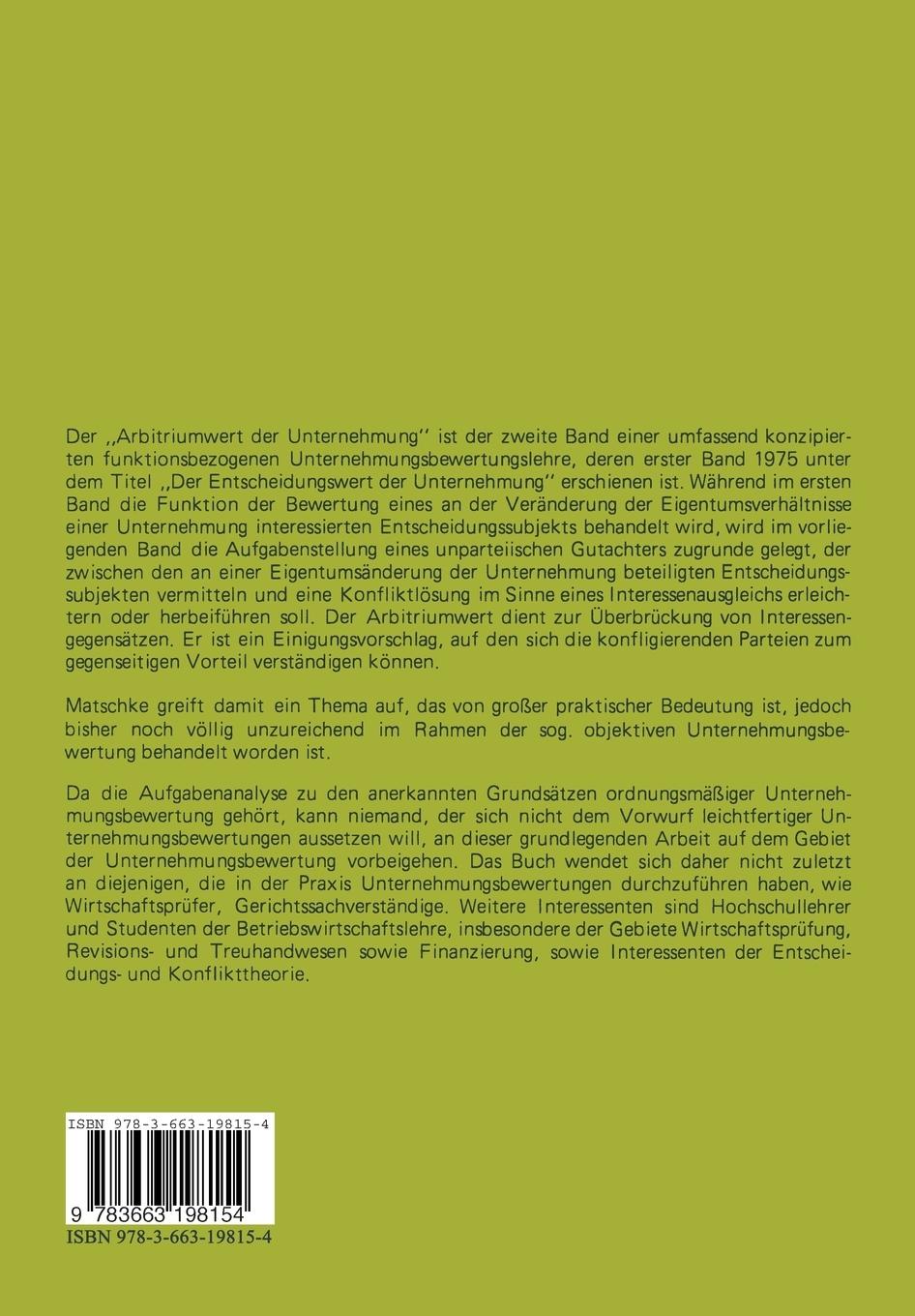Rückseitencover Funktionale Unternehmungsbewertung