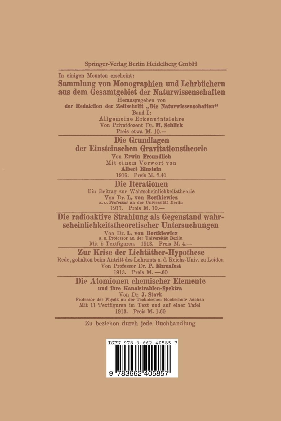 Rückseitencover Raum und Zeit in der gegenwärtigen Physik