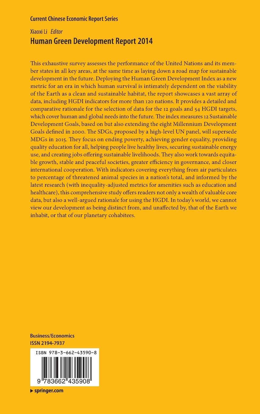 Rückseitencover Human Green Development Report 2014
