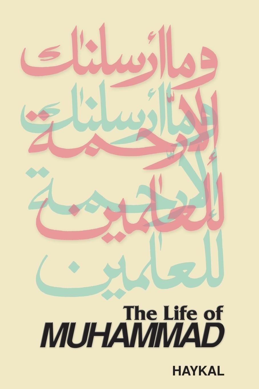 Vorderes Coverbild The Life of Muhammad