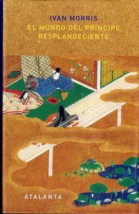 Vorderes Coverbild El mundo del príncipe resplandeciente