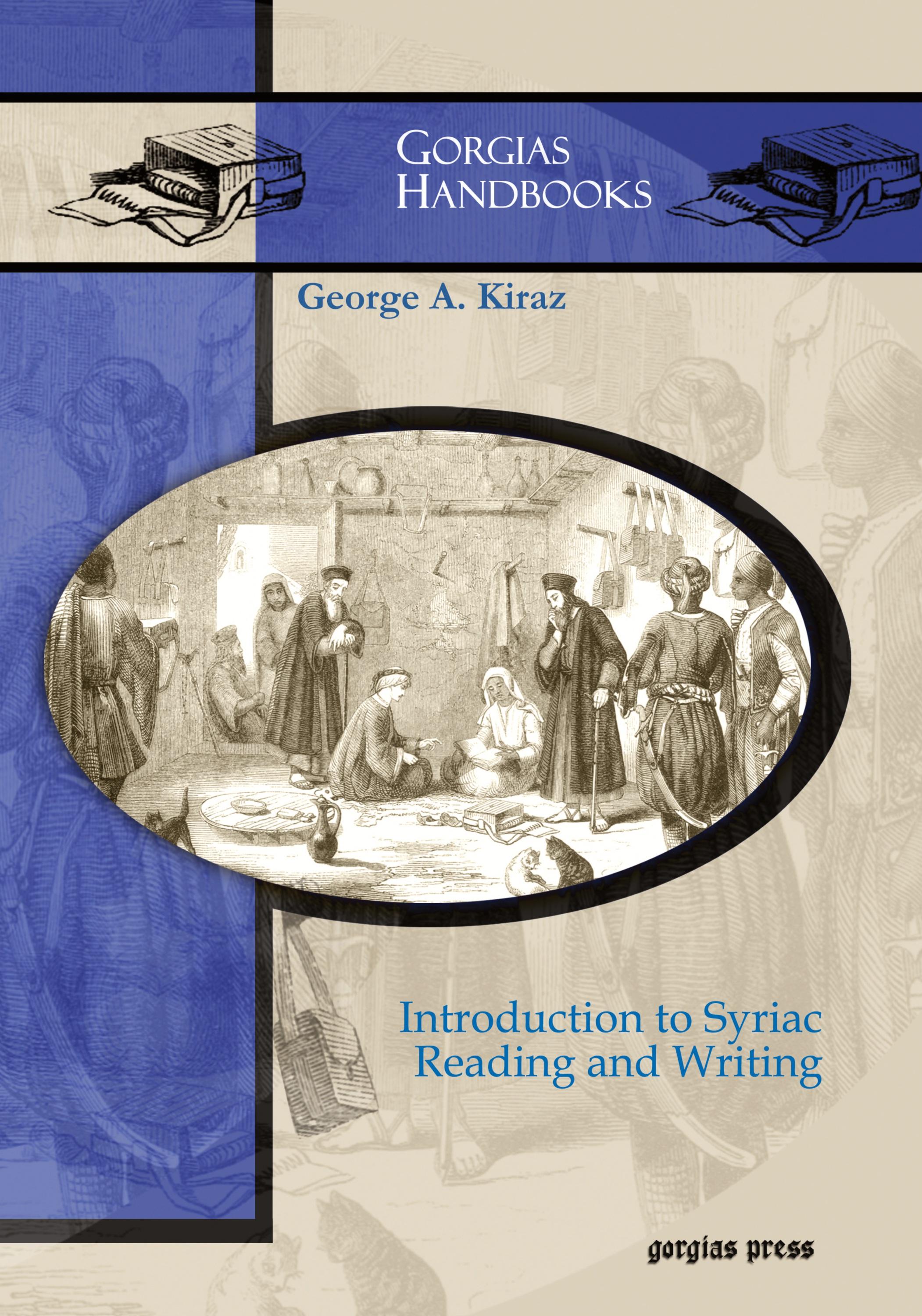 Vorderes Coverbild Introduction to Syriac Reading and Writing