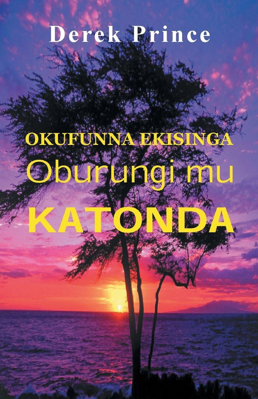 Vorderes Coverbild If You Want God's Best - LUGANDA