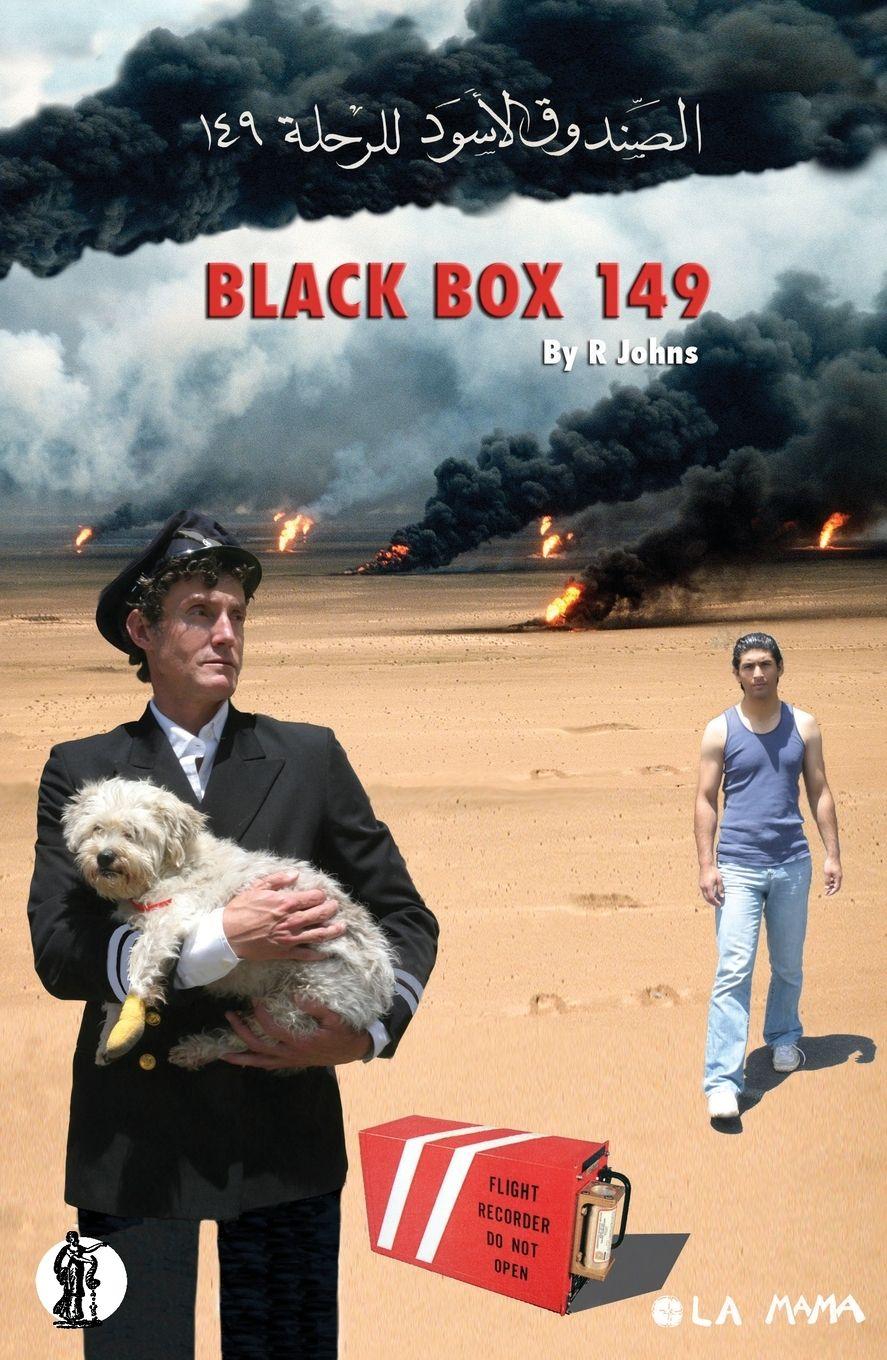 Vorderes Coverbild Black Box 149