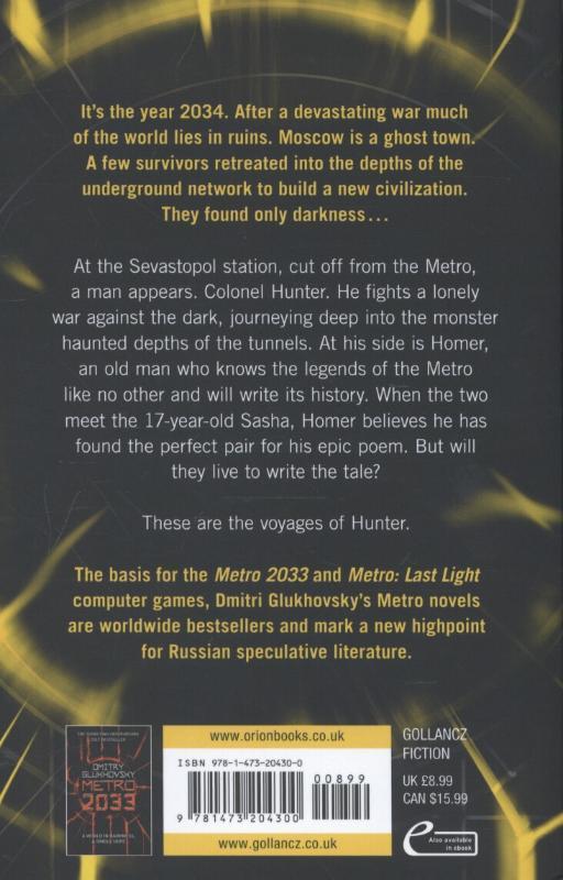 Rückseitencover Metro 2034