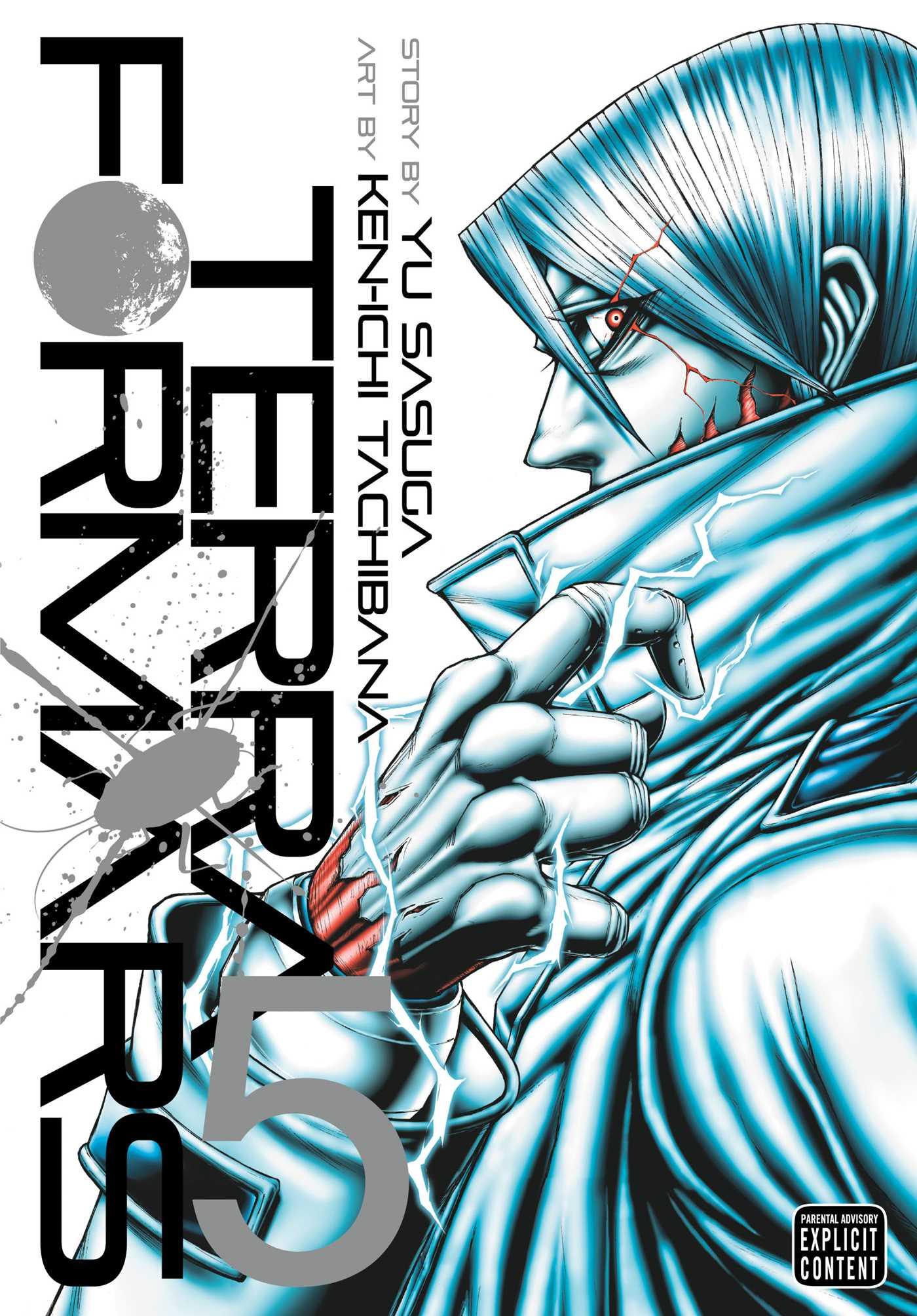 Vorderes Coverbild Terra Formars, Vol. 5