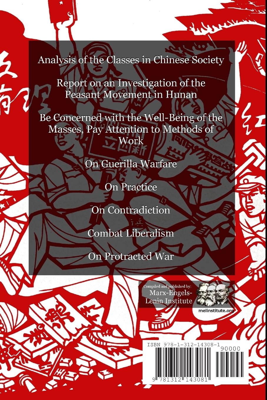 Rückseitencover Selected Works of Mao Zedong