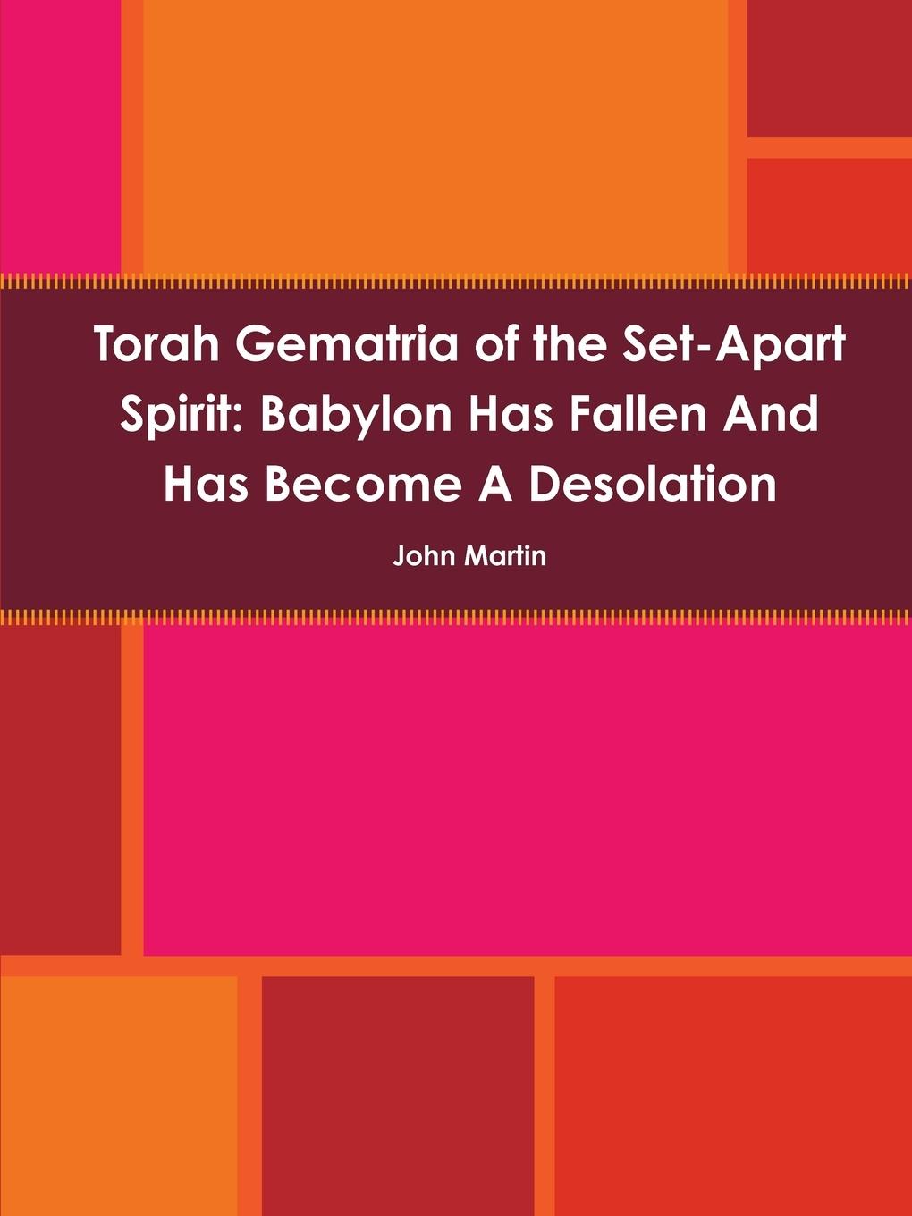Vorderes Coverbild Torah Gematria of the Set-Apart Spirit
