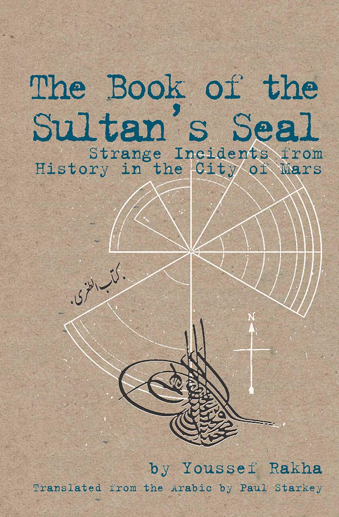 Vorderes Coverbild The Book of the Sultan's Seal