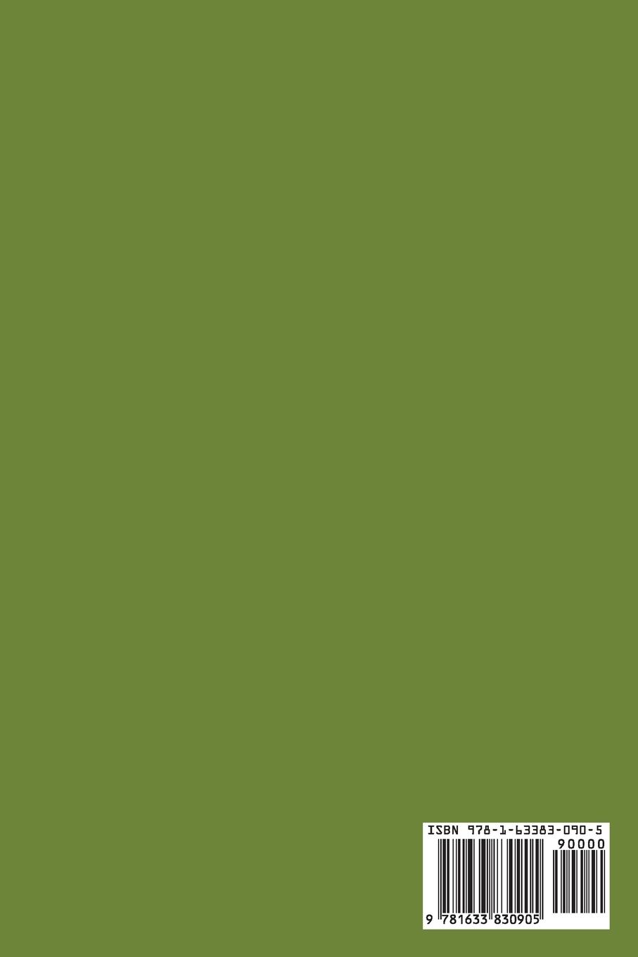 Rückseitencover Recipes from Home