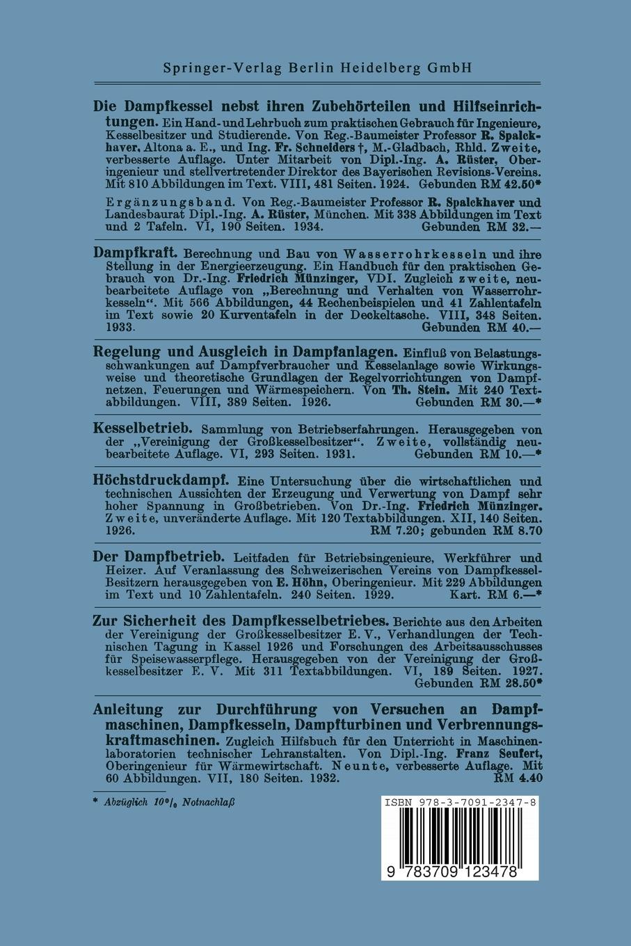 Rückseitencover Dampfkessel-Speisepumpen