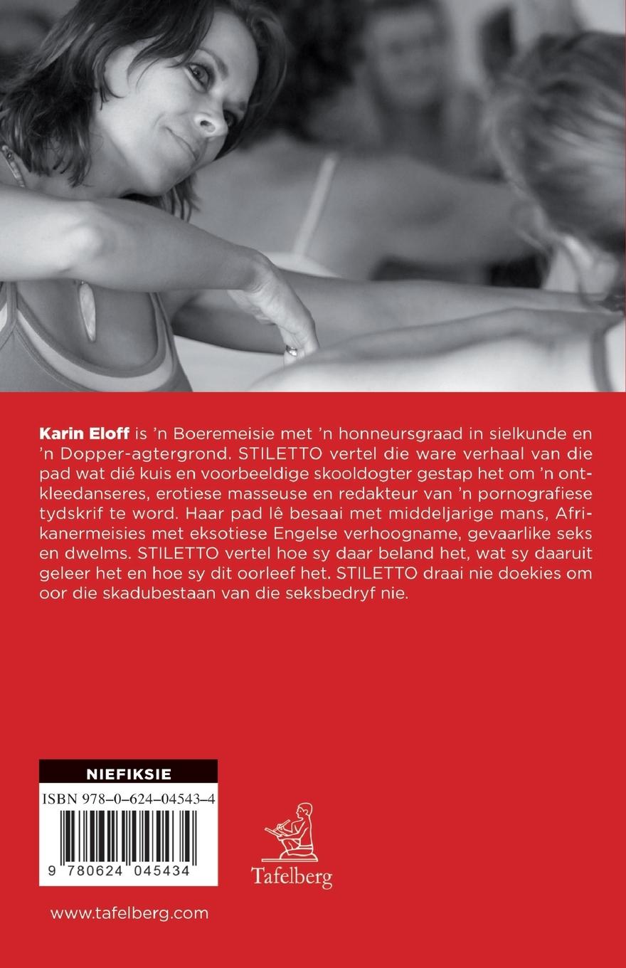 Rückseitencover Stiletto