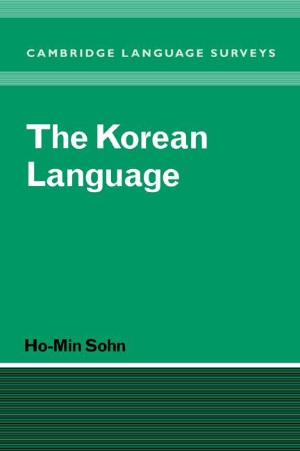 Vorderes Coverbild The Korean Language