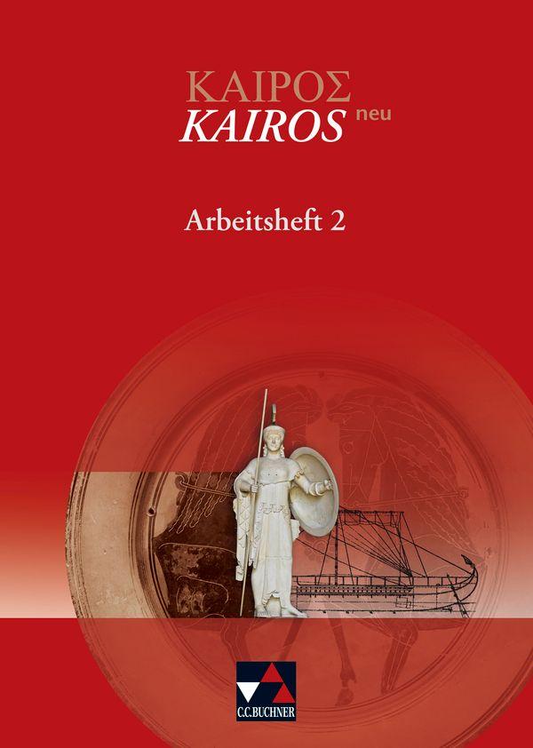 Vorderes Coverbild Kairós - neu / Kairós 1. Arbeitsheft 2