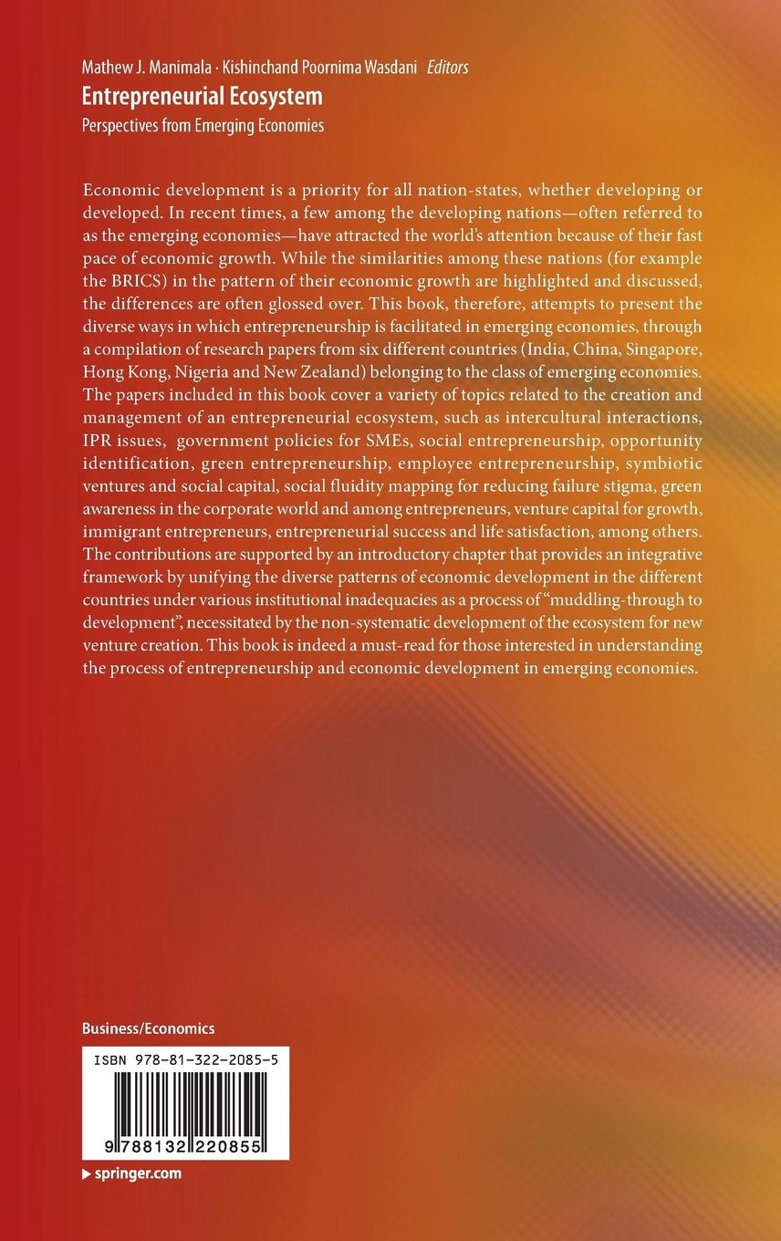 Rückseitencover Entrepreneurial Ecosystem