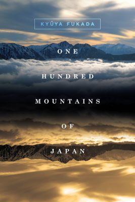Vorderes Coverbild One Hundred Mountains of Japan