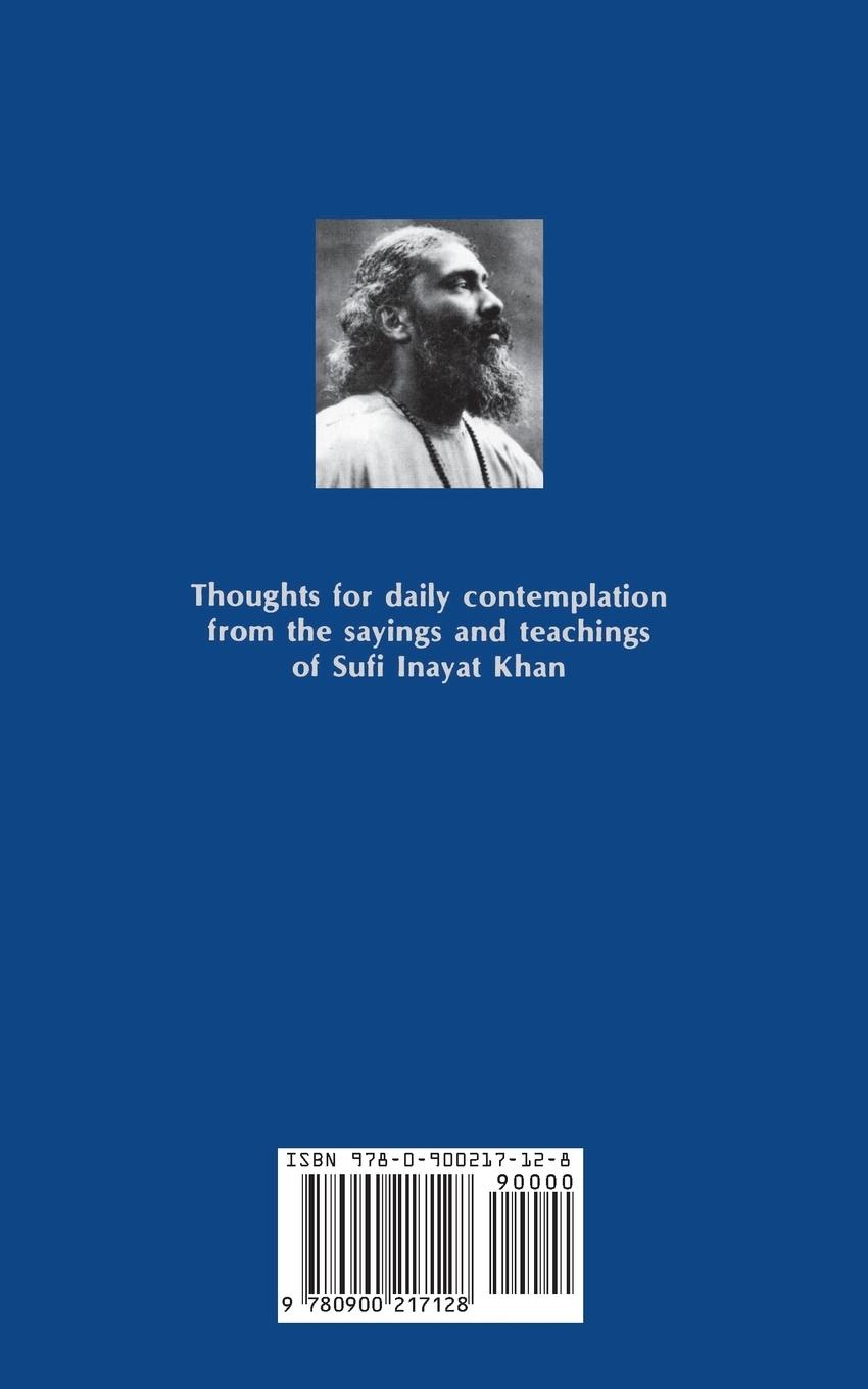 Rückseitencover The Bowl of Saki