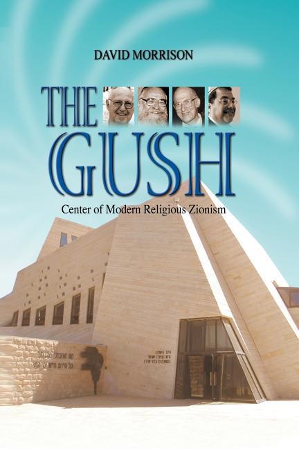Vorderes Coverbild The Gush