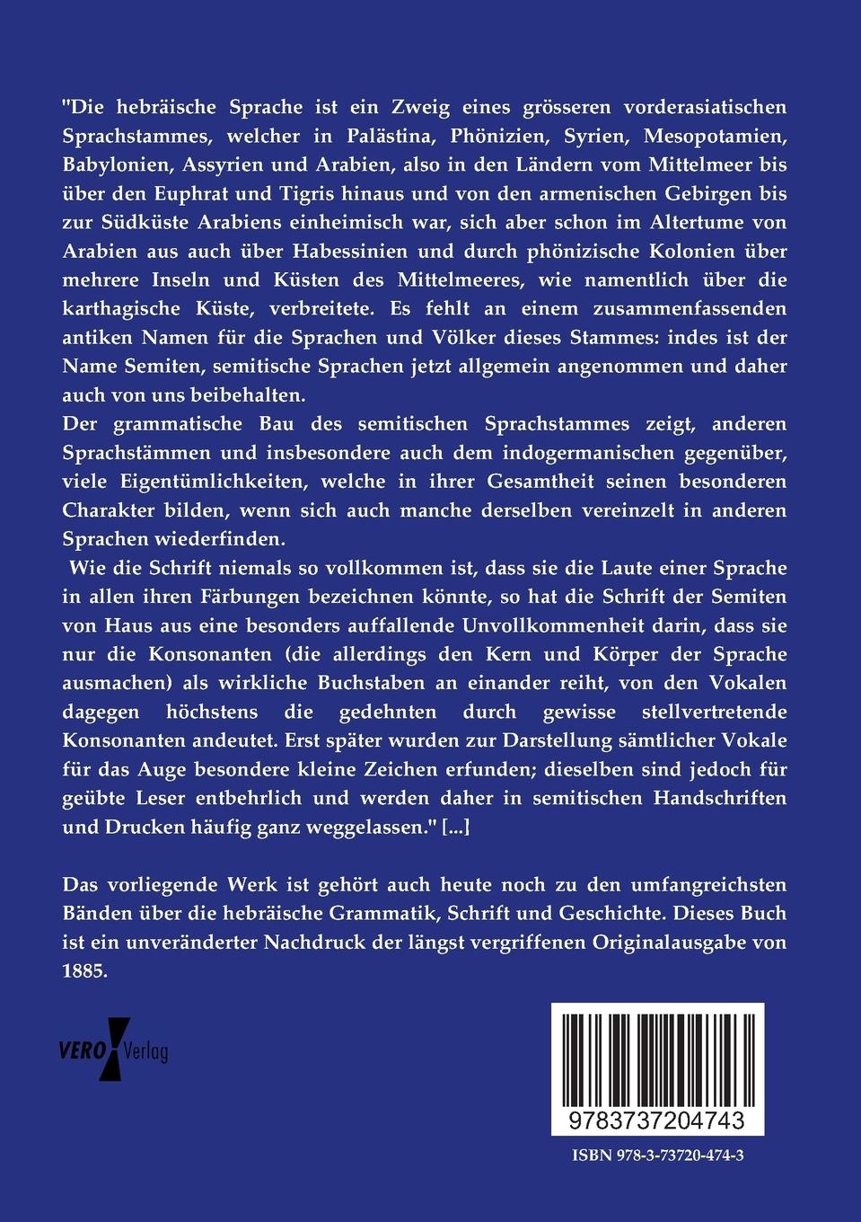Rückseitencover Hebräische Grammatik