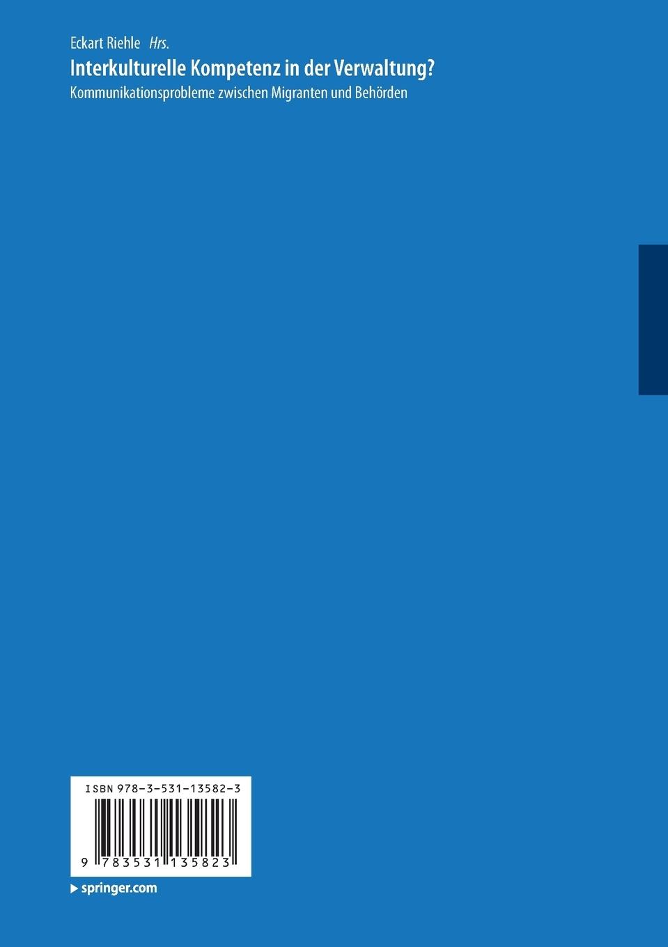 Rückseitencover Interkulturelle Kompetenz in der Verwaltung?