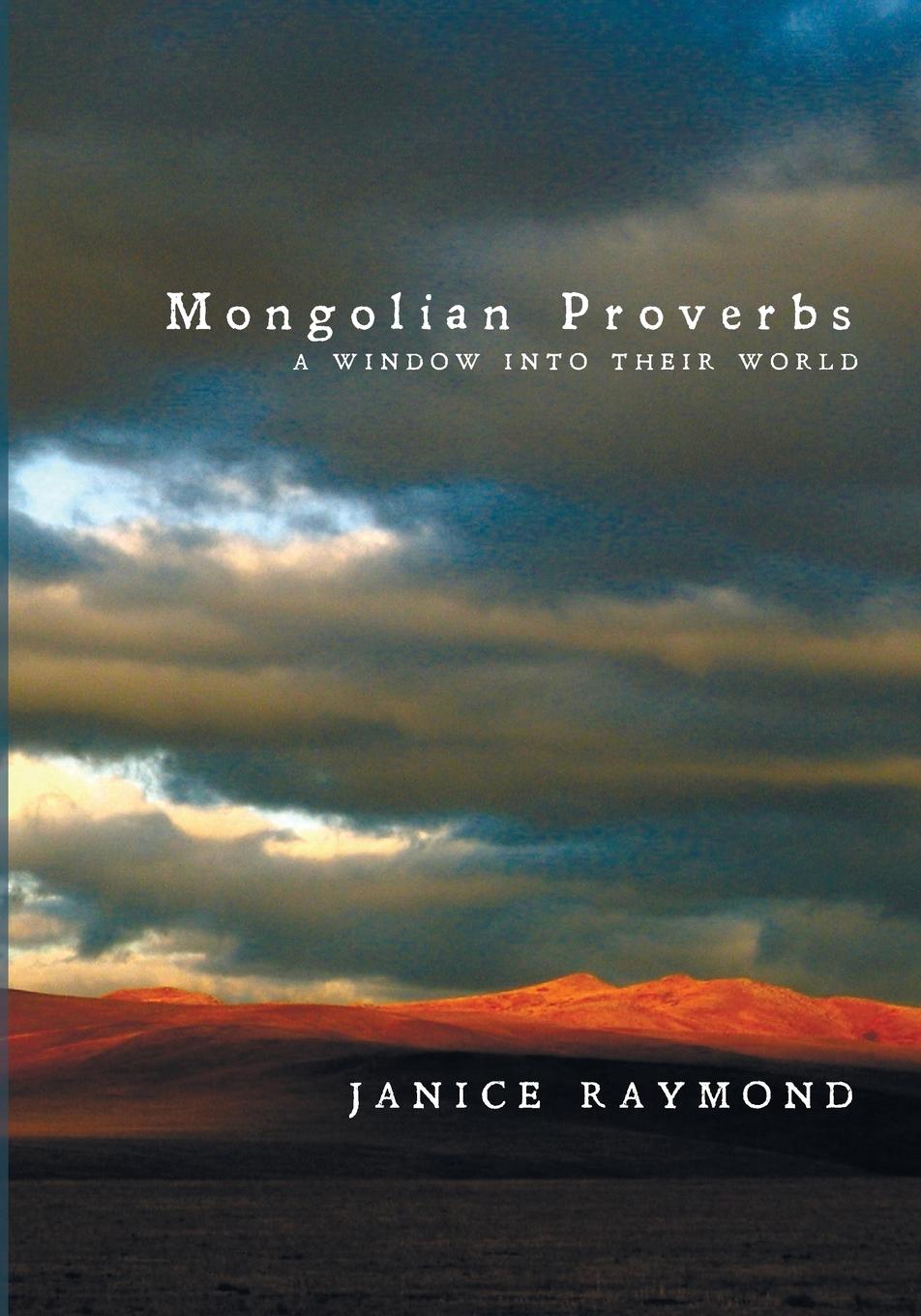 Vorderes Coverbild Mongolian Proverbs