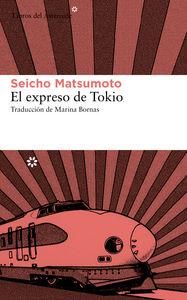 Vorderes Coverbild El expreso de Tokio
