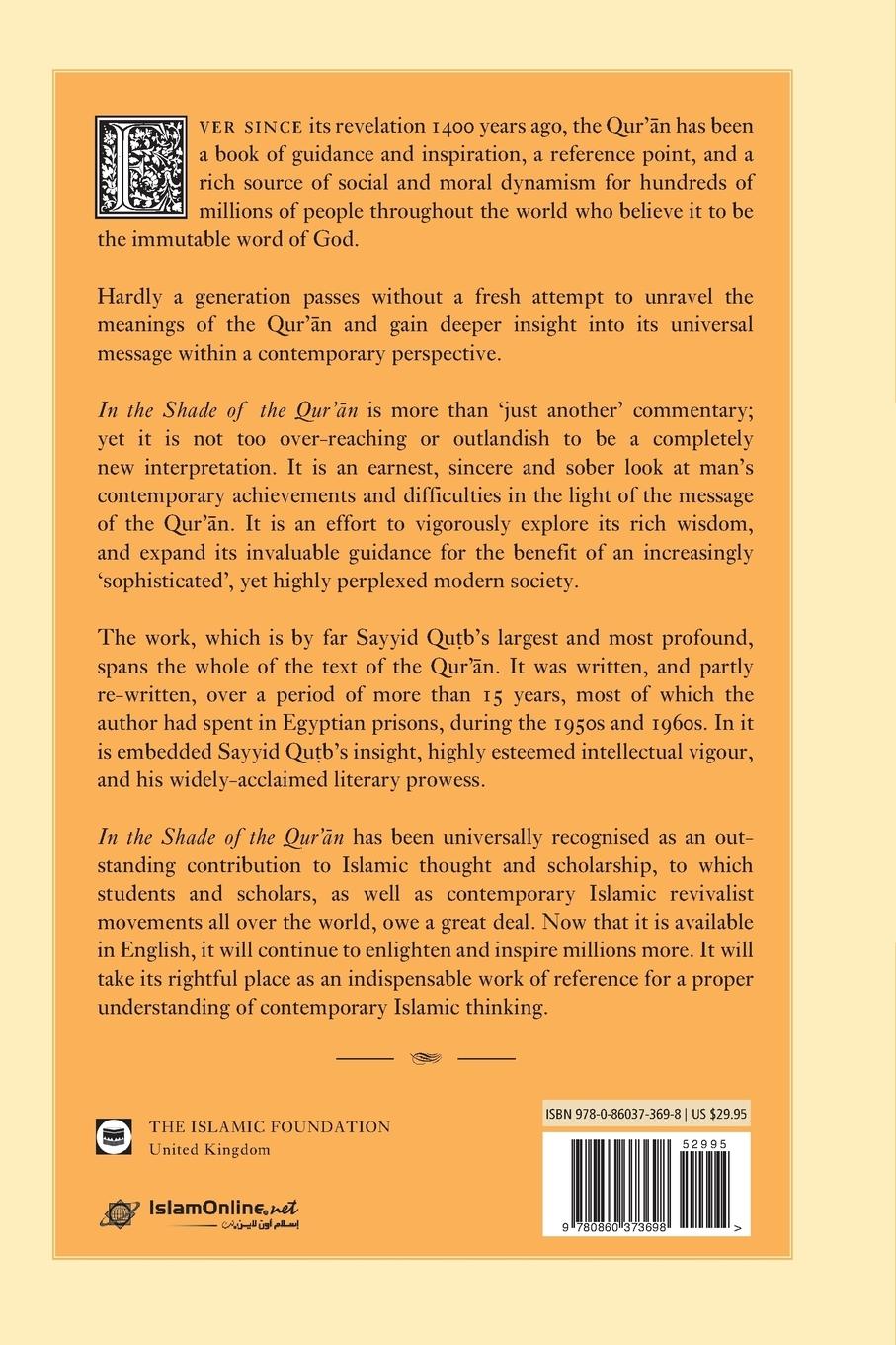 Rückseitencover In the Shade of the Qur'an Vol. 18 (Fi Zilal Al-Qur'an)