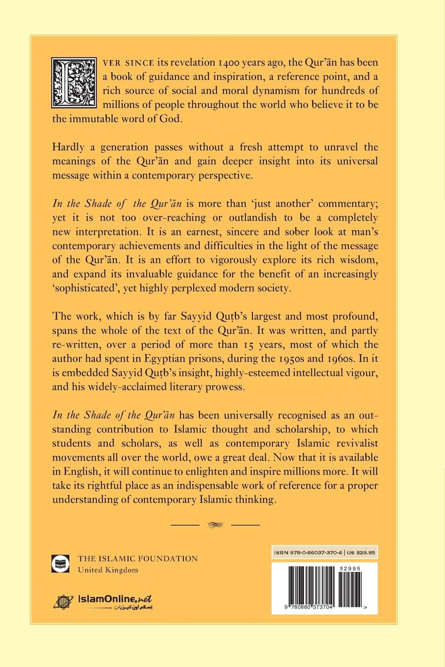 Rückseitencover In the Shade of the Qur'an Vol. 2 (Fi Zilal Al-Qur'an)
