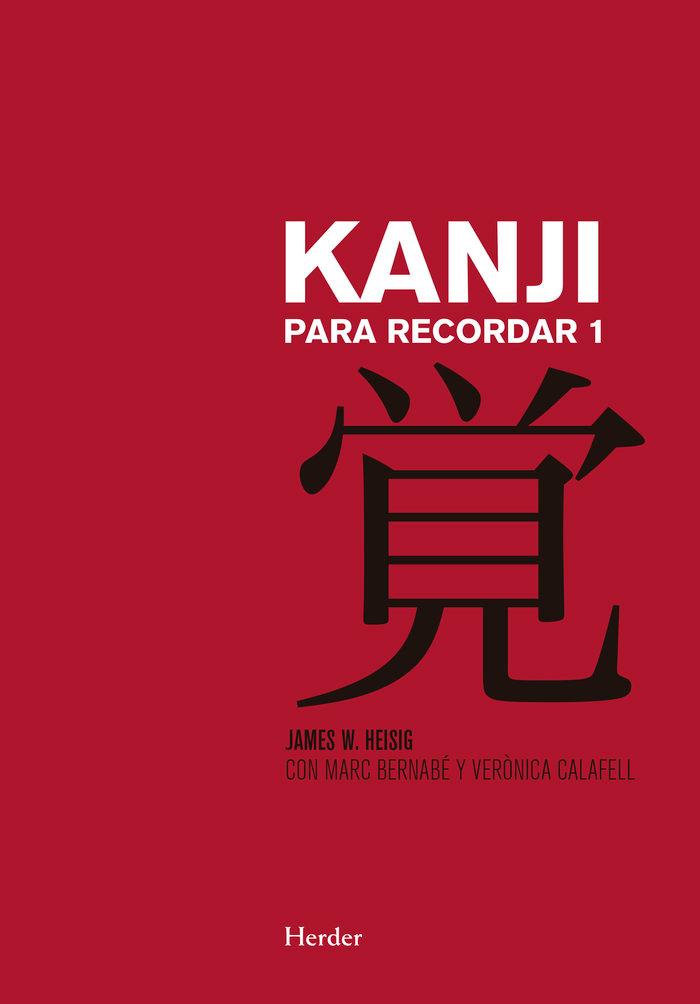 Vorderes Coverbild Kanji Para Recordar I (Ne)