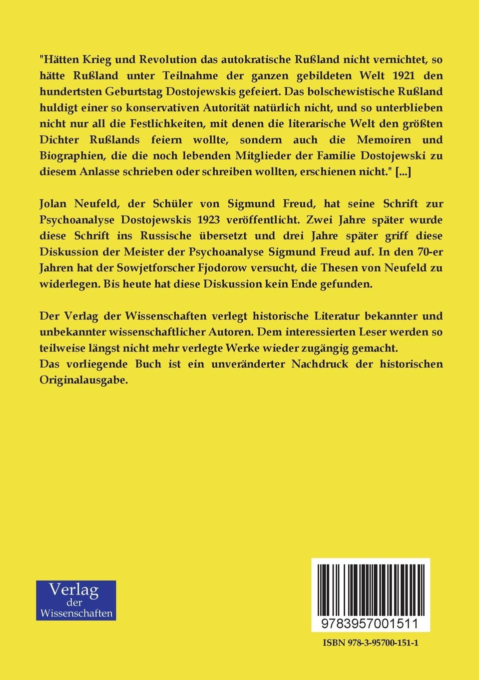 Rückseitencover Dostojewski