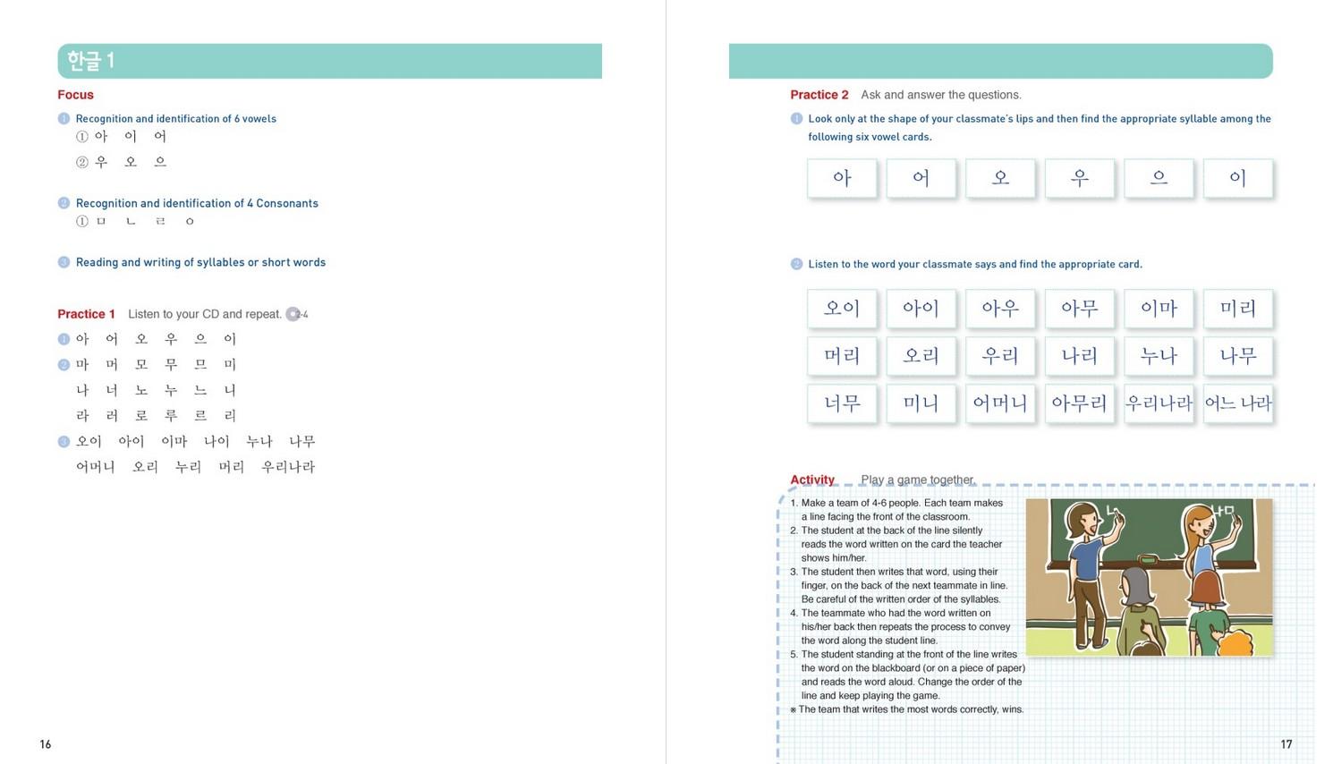 Beispielinhalt (Bild) New Sogang Korean 1A Student's Book