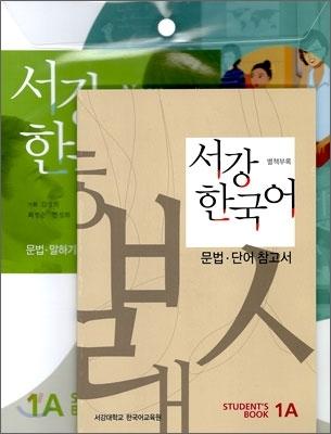 Vorderes Coverbild New Sogang Korean 1A Student's Book