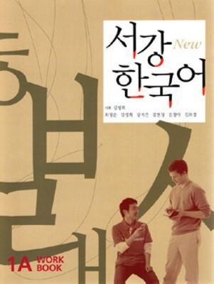 Vorderes Coverbild New Sogang Korean 1A Workbook