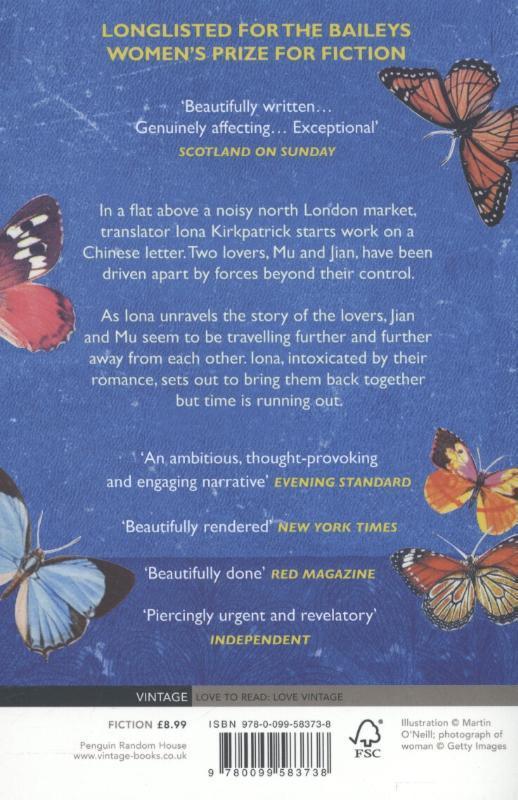 Rückseitencover I Am China