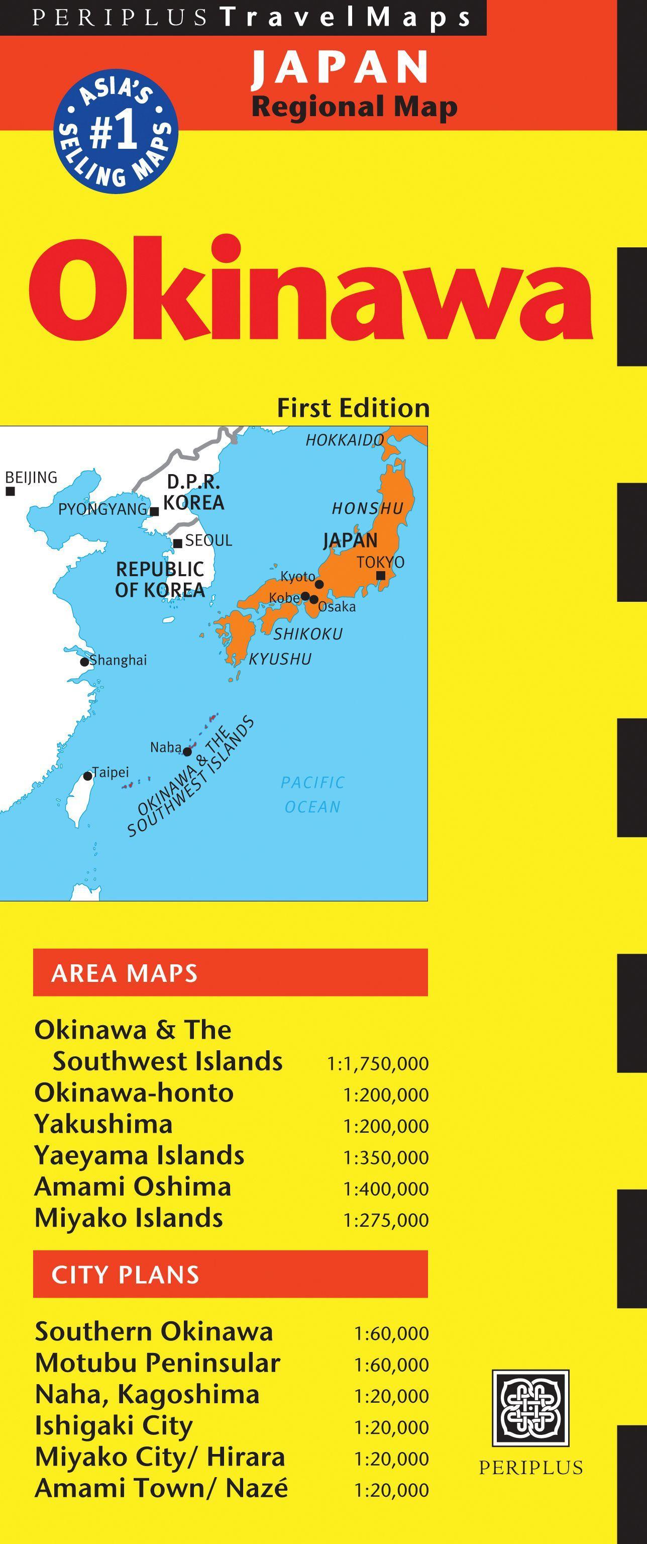 Vorderes Coverbild Okinawa Travel Map First Edition