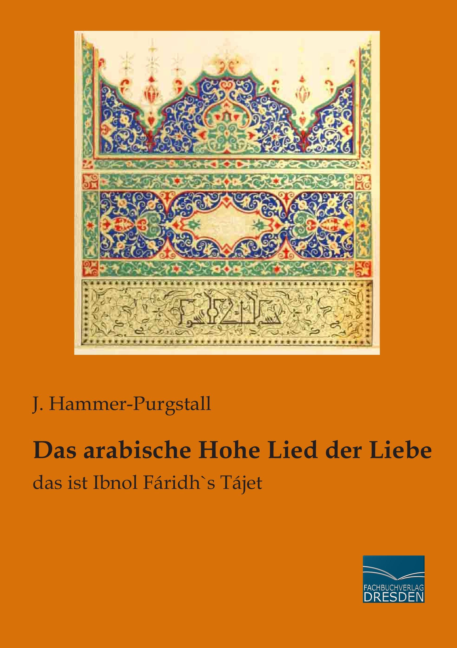 Vorderes Coverbild Das arabische Hohe Lied der Liebe