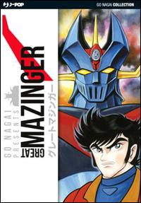Vorderes Coverbild Great Mazinger. Regular