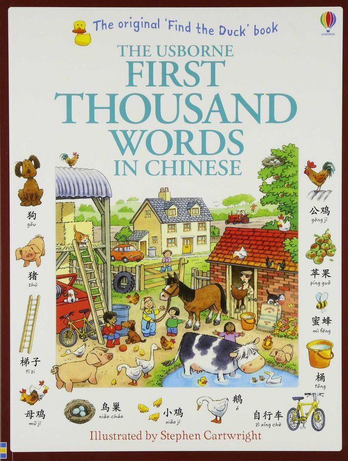 Vorderes Coverbild First Thousand Words in Chinese