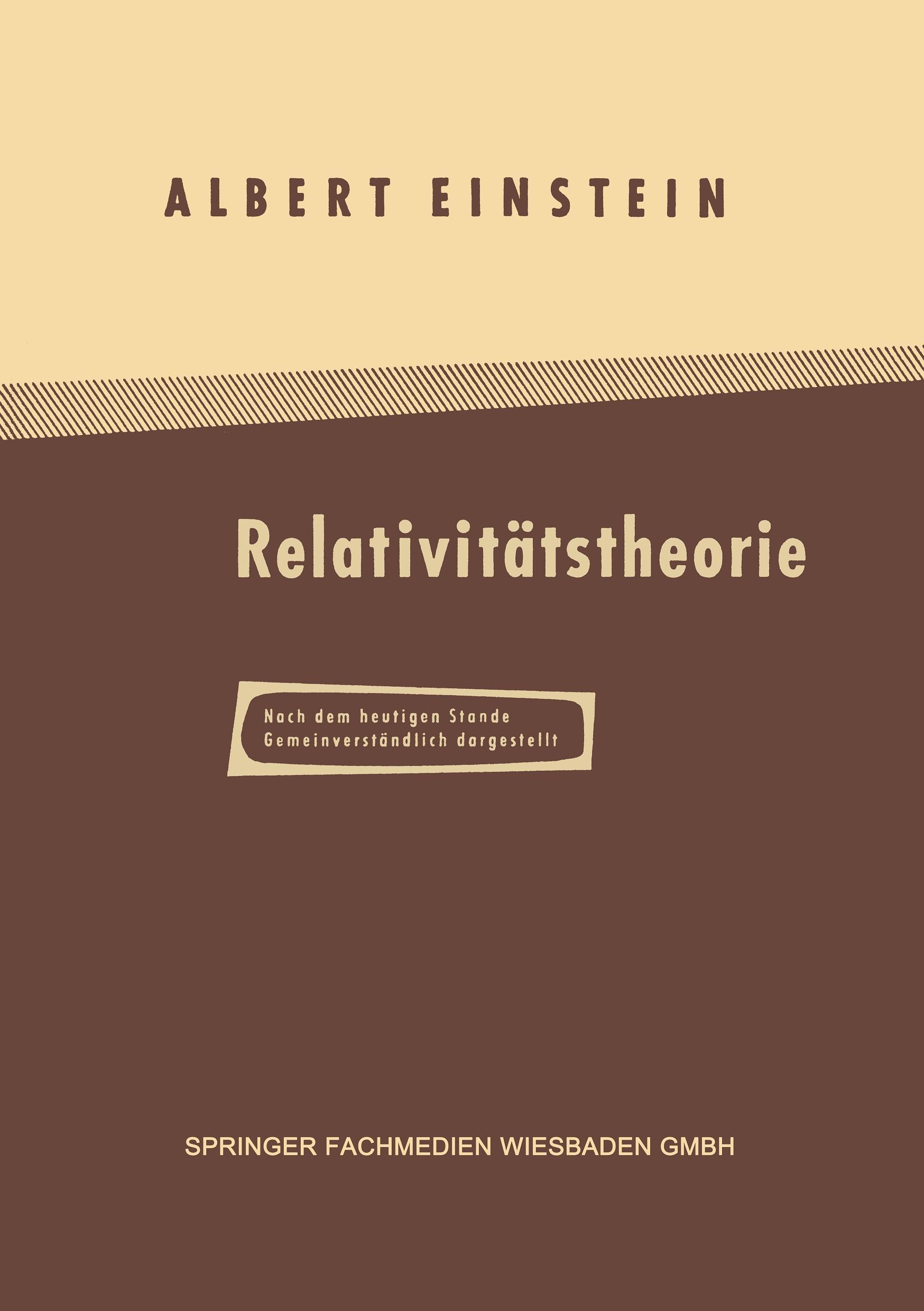 Vorderes Coverbild Über die Spezielle und Allgemeine Relativitätstheorie