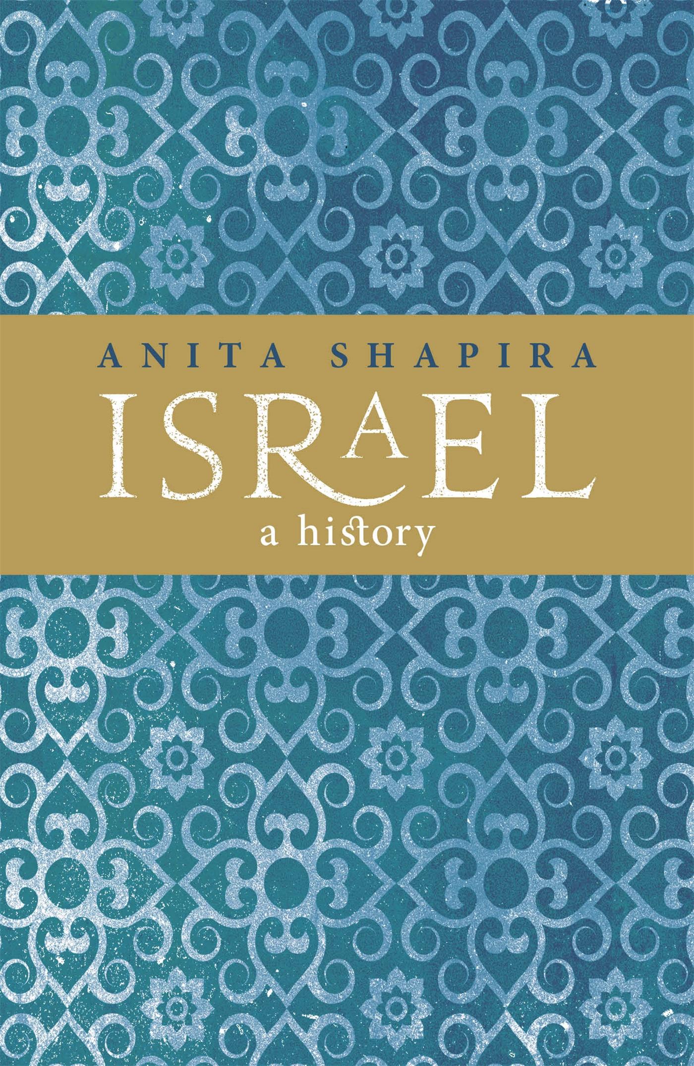 Vorderes Coverbild Israel