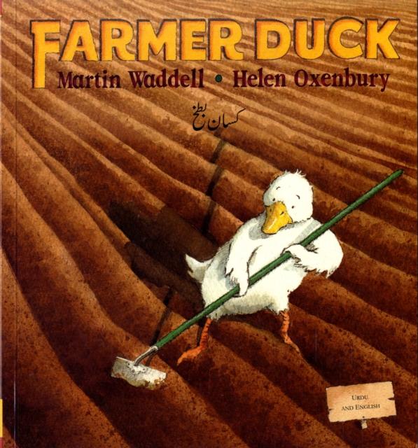 Vorderes Coverbild Farmer Duck in Urdu and English