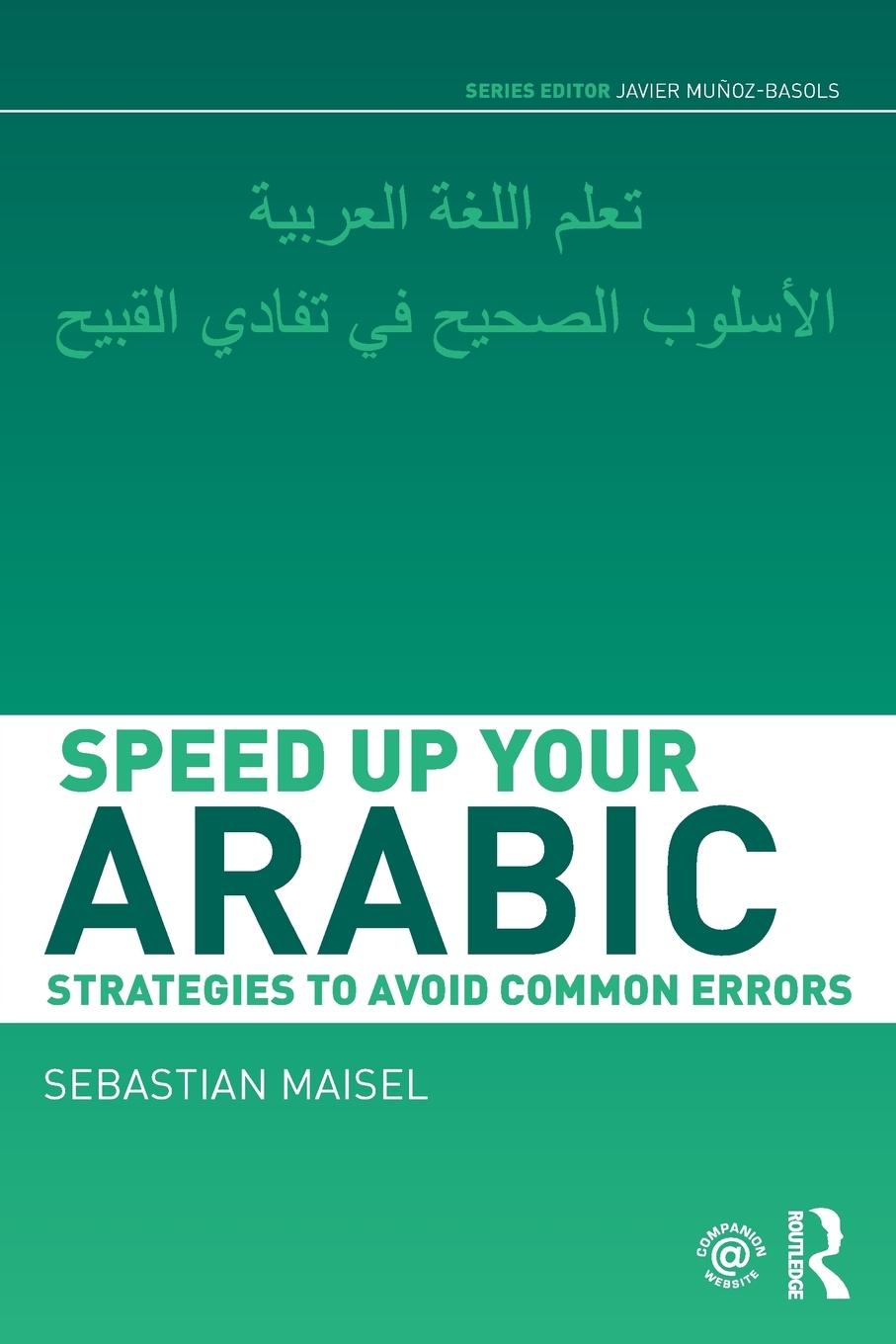 Vorderes Coverbild Speed up your Arabic