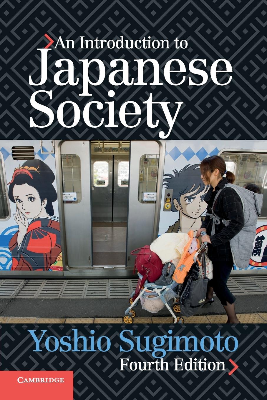 Vorderes Coverbild An Introduction to Japanese Society